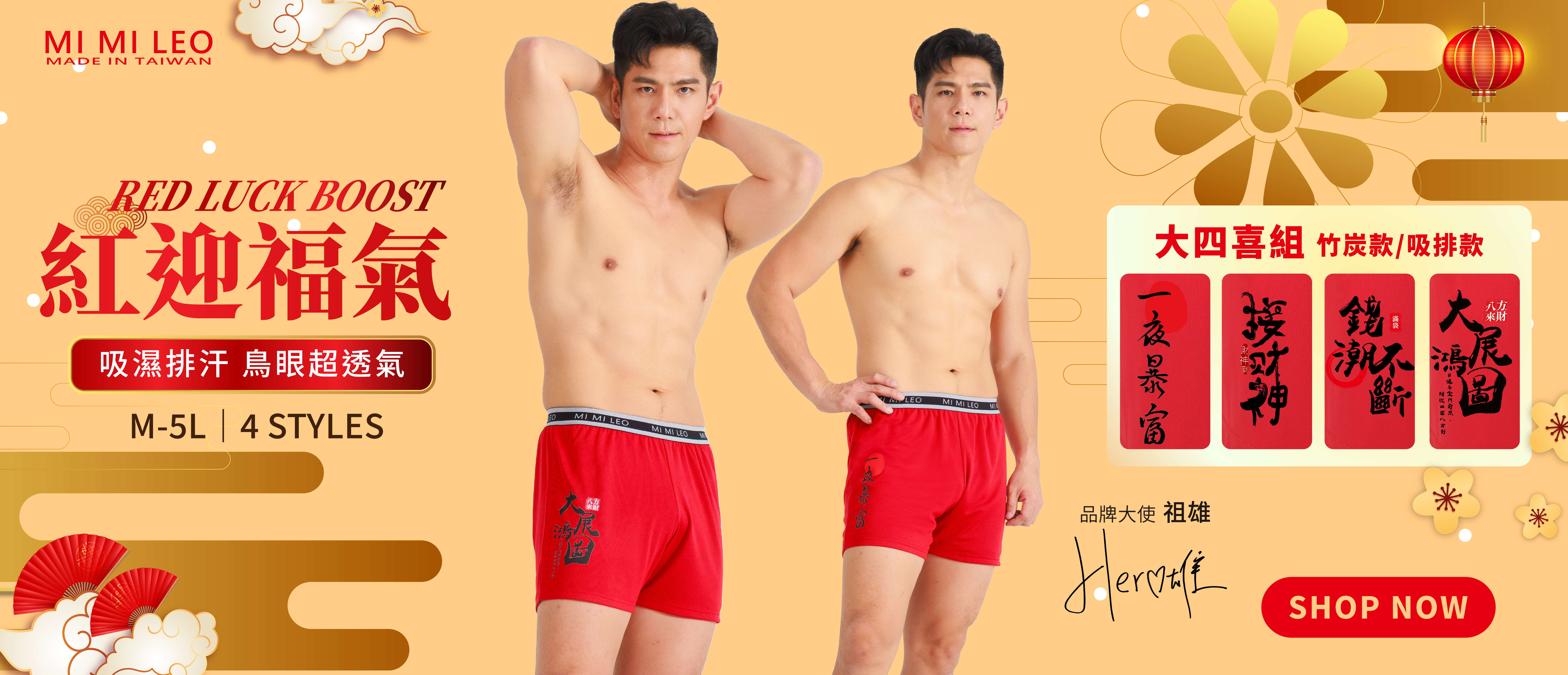 MInew-BN-03.jpg MInew-BN-03.jpg