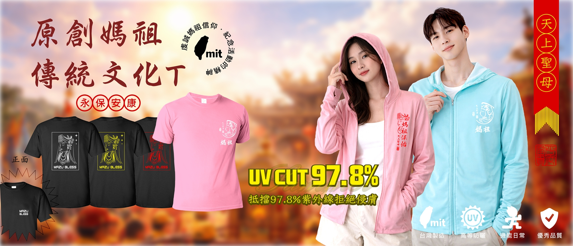 MInew-BN-11.jpg MInew-BN-11.jpg