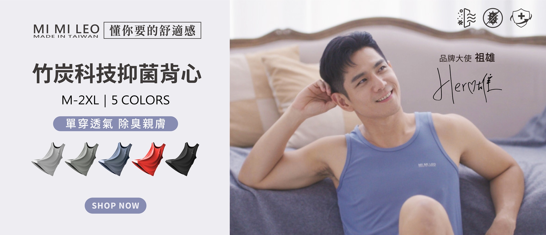 MInew-BN-12.jpg MInew-BN-12.jpg
