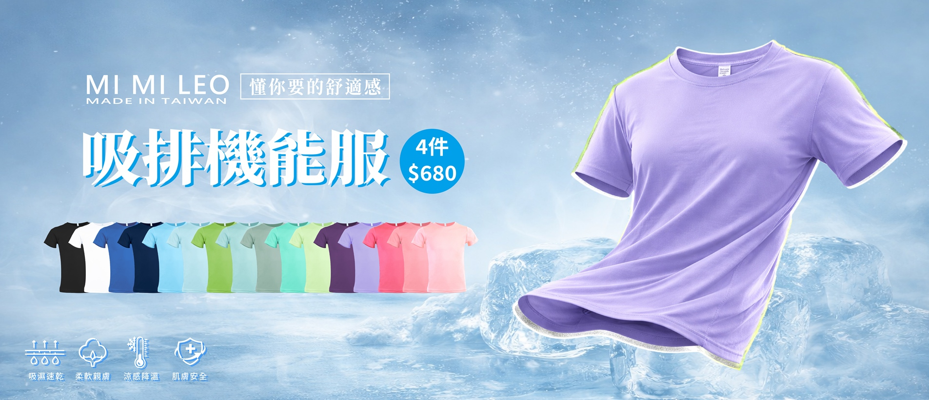 MInew-BN-1.jpg MInew-BN-1.jpg