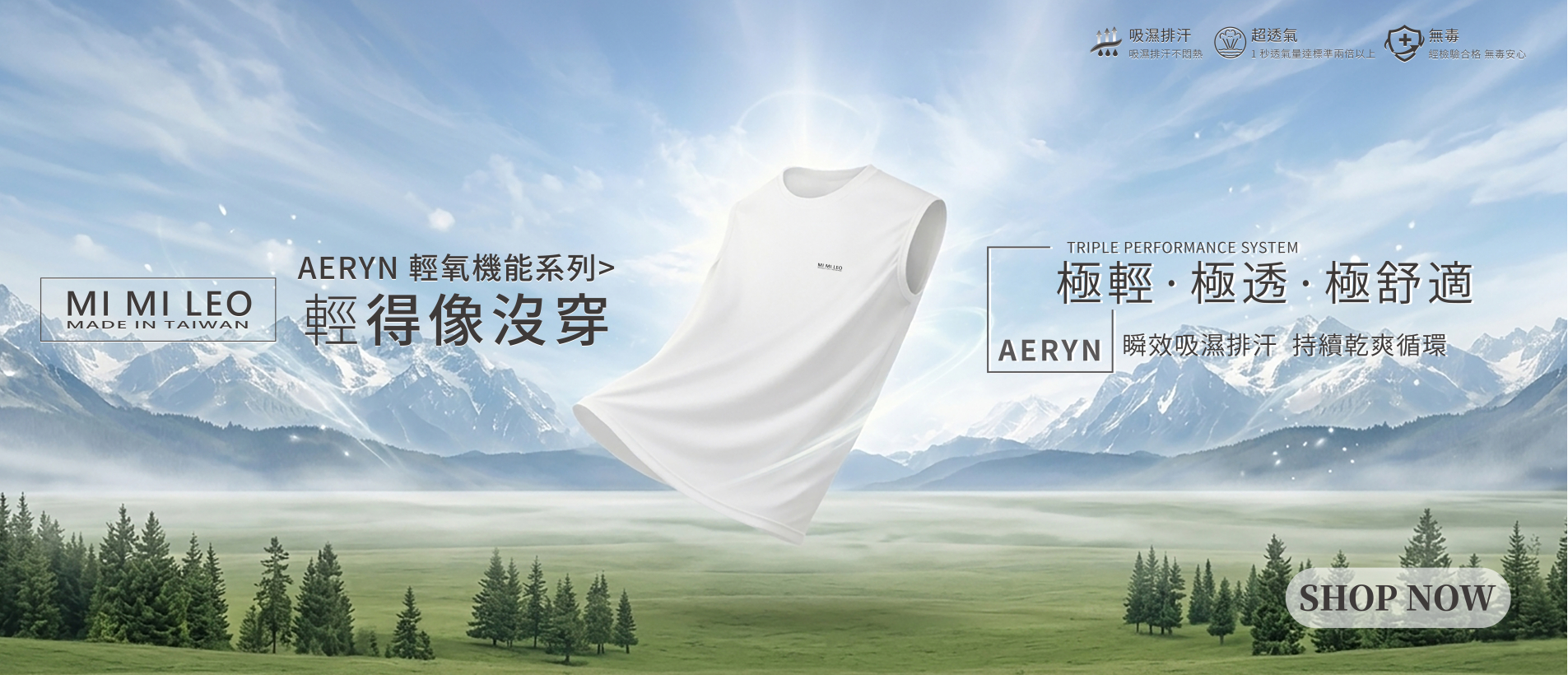 MInew-BN-1905x820.jpg MInew-BN-1905x820.jpg