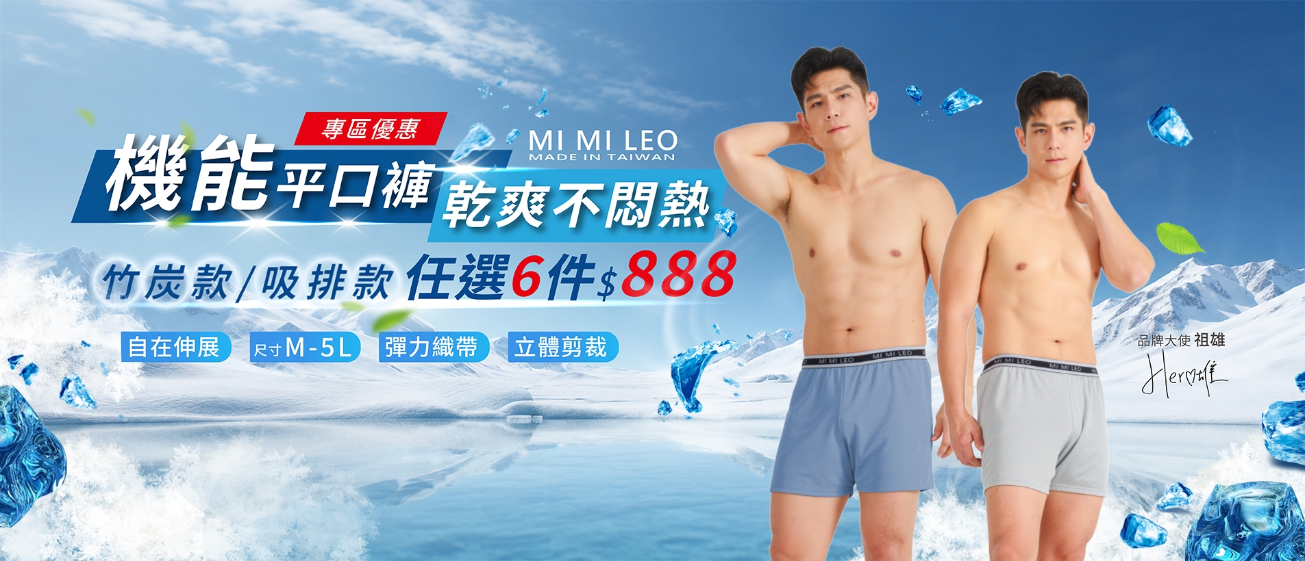 MINew-701-05.jpg MINew-701-05.jpg