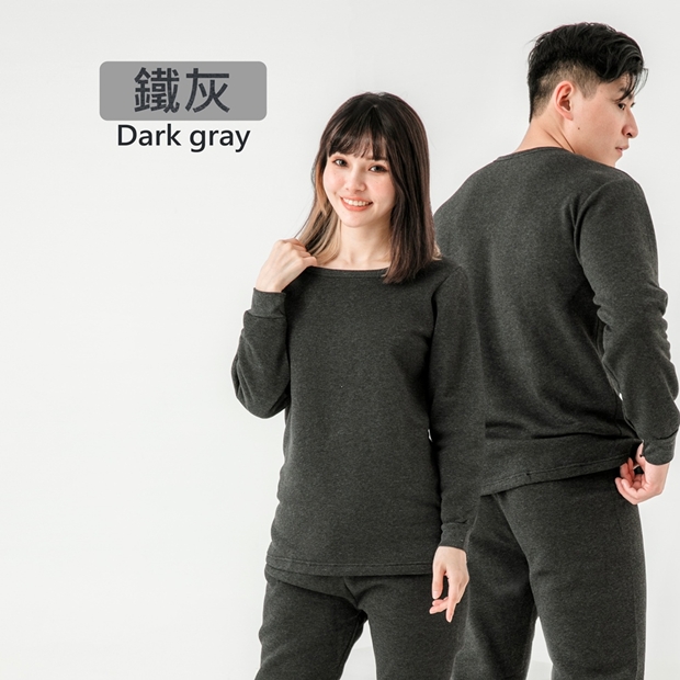 TR台製刷毛保暖居家睡衣/睡褲－兒童尺寸/穿著示意