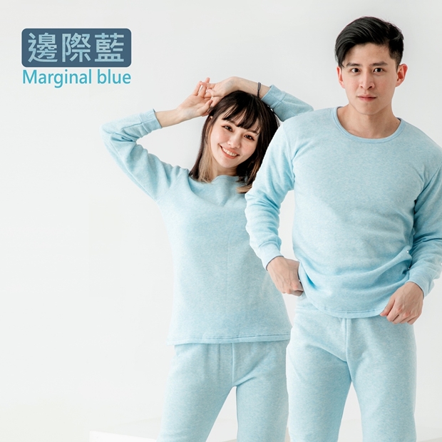 TR台製刷毛保暖居家睡衣/睡褲－細節特寫1