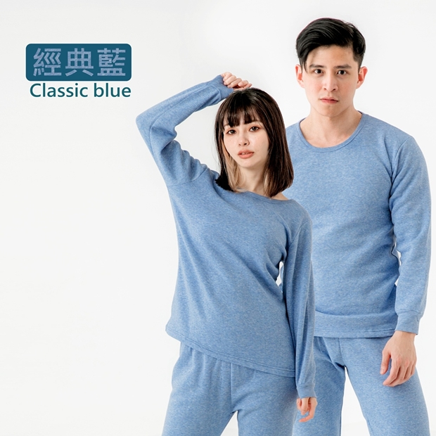 TR台製刷毛保暖居家睡衣/睡褲－細節特寫2