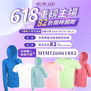 MInew610-1.jpg