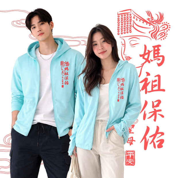 S-1000x1000-01.jpg