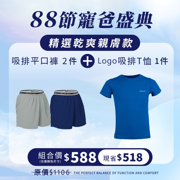 MINew-701-08.jpg