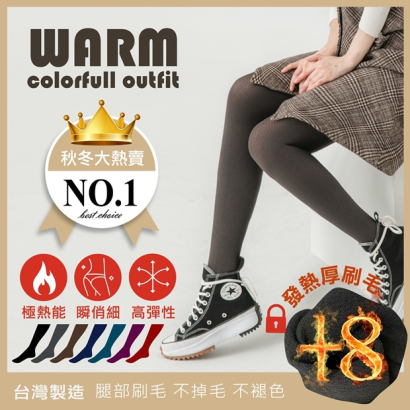 MI MI LEO 台灣製加厚刷毛保暖褲襪穿搭示意，腿部保暖升溫18度標章與賣點圖