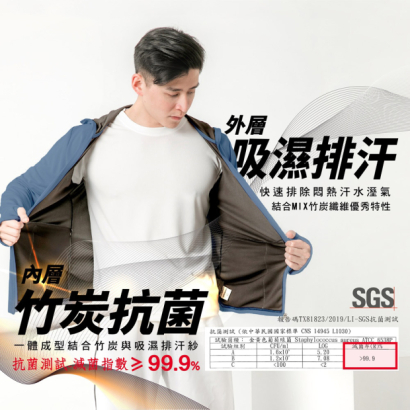 2021JTcoat-07.jpg