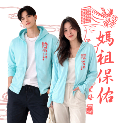 S-1000x1000-01.jpg
