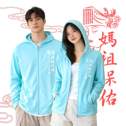 S-1000x1000-02.jpg