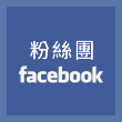 fb.jpg